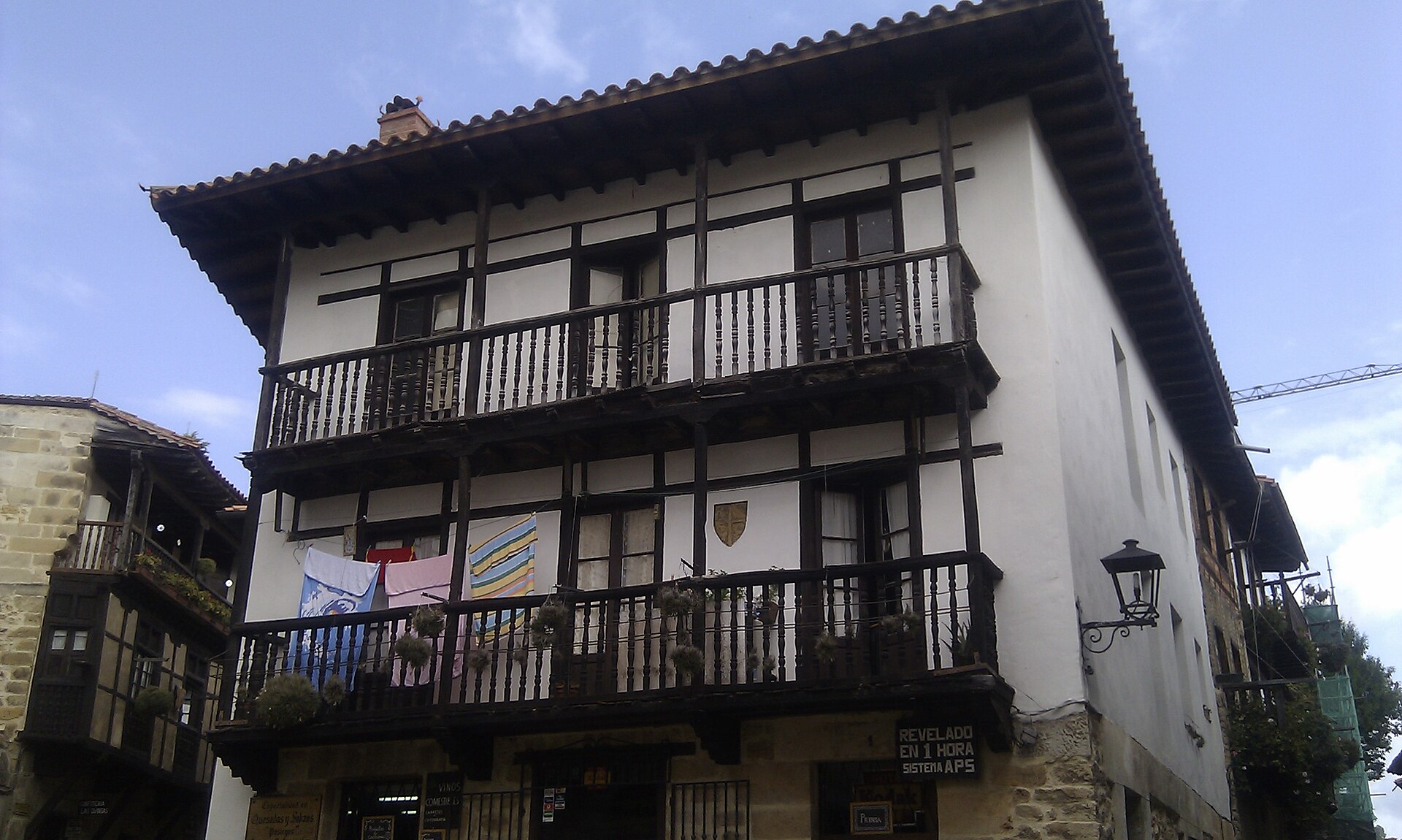 Etapa 13 del Caminho do Norte: Santander → Santillana del Mar